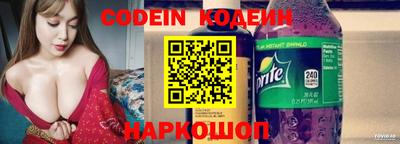 мефедрон Малоярославец