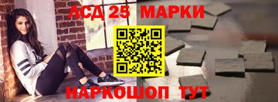 мефедрон Малоярославец
