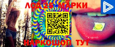 мефедрон Малоярославец