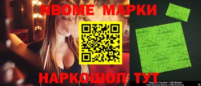 тгк Малгобек