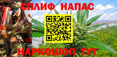 мефедрон Малоярославец