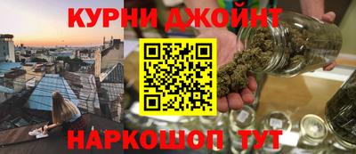 тгк Малгобек