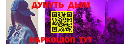 тгк Малгобек