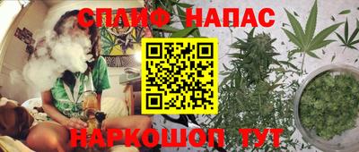 скорость mdpv Мариинск