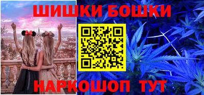 скорость mdpv Мариинск