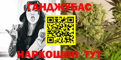 тгк Малгобек
