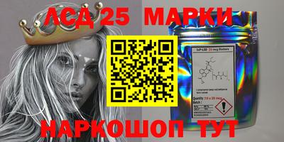 мефедрон Малоярославец