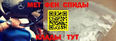 тгк Малгобек