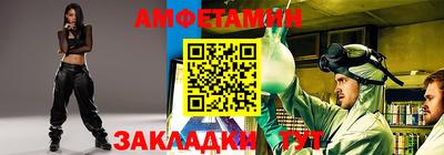 тгк Малгобек