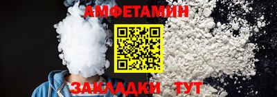 скорость mdpv Мариинск