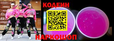 тгк Малгобек