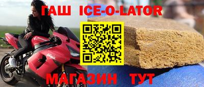 мефедрон Малоярославец