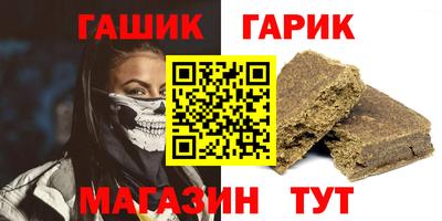 скорость mdpv Мариинск