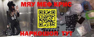 тгк Малгобек