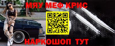 тгк Малгобек