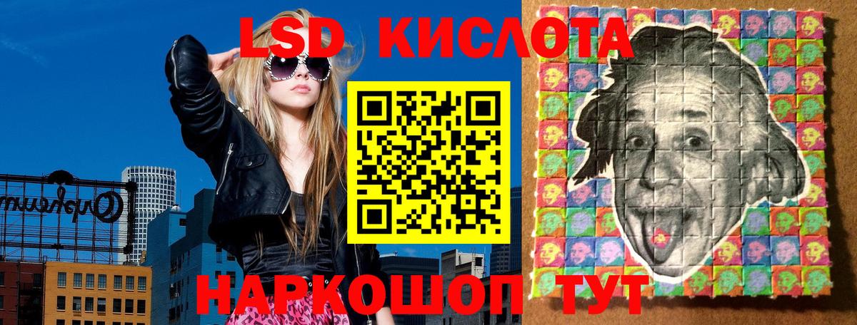 Марки N-bome 1,8мг  Вход с VPN  Дмитров 